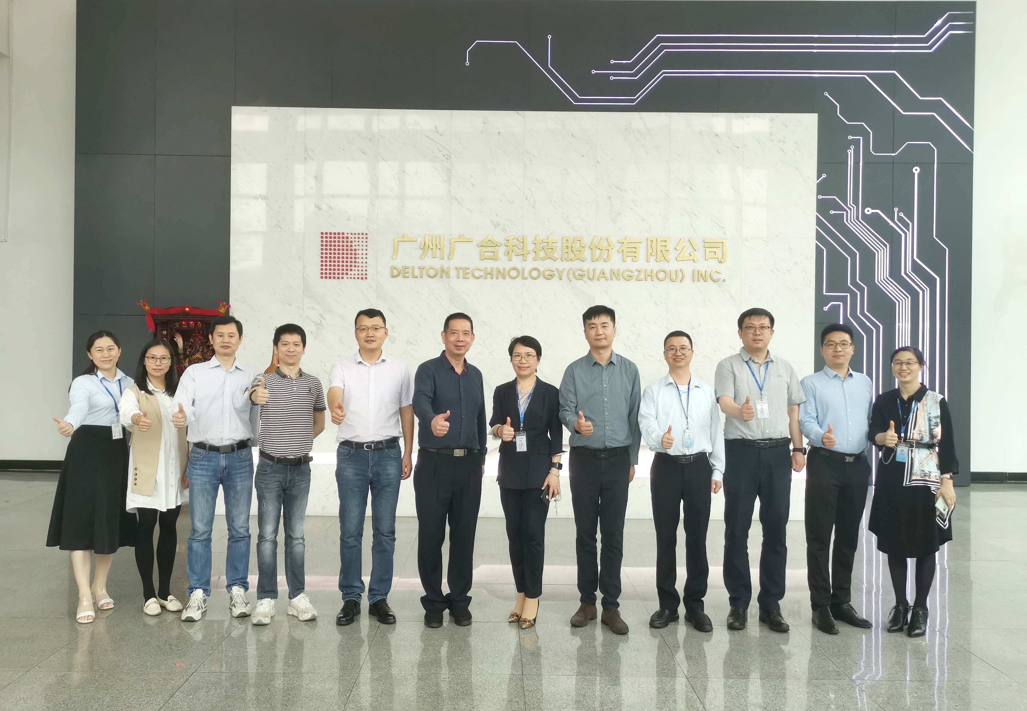 智造引领新机缘、、、新挑战|优企优品供需对接活动-PA旗舰厅...