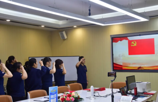 忆初心，，守党纪，，赶考路上勇毅行