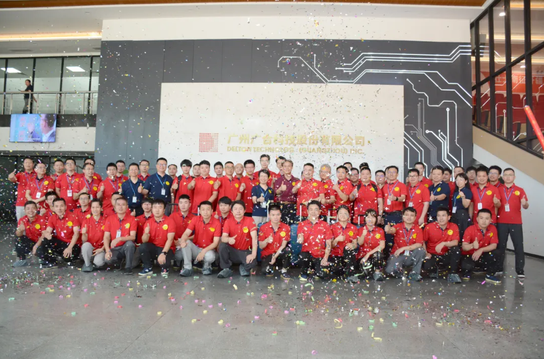 接旗出征！！！设施治理团队出征泰国PA旗舰厅