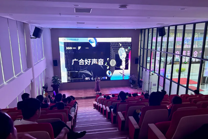 首届“PA旗舰厅好声音”邀您共赏旋律之美