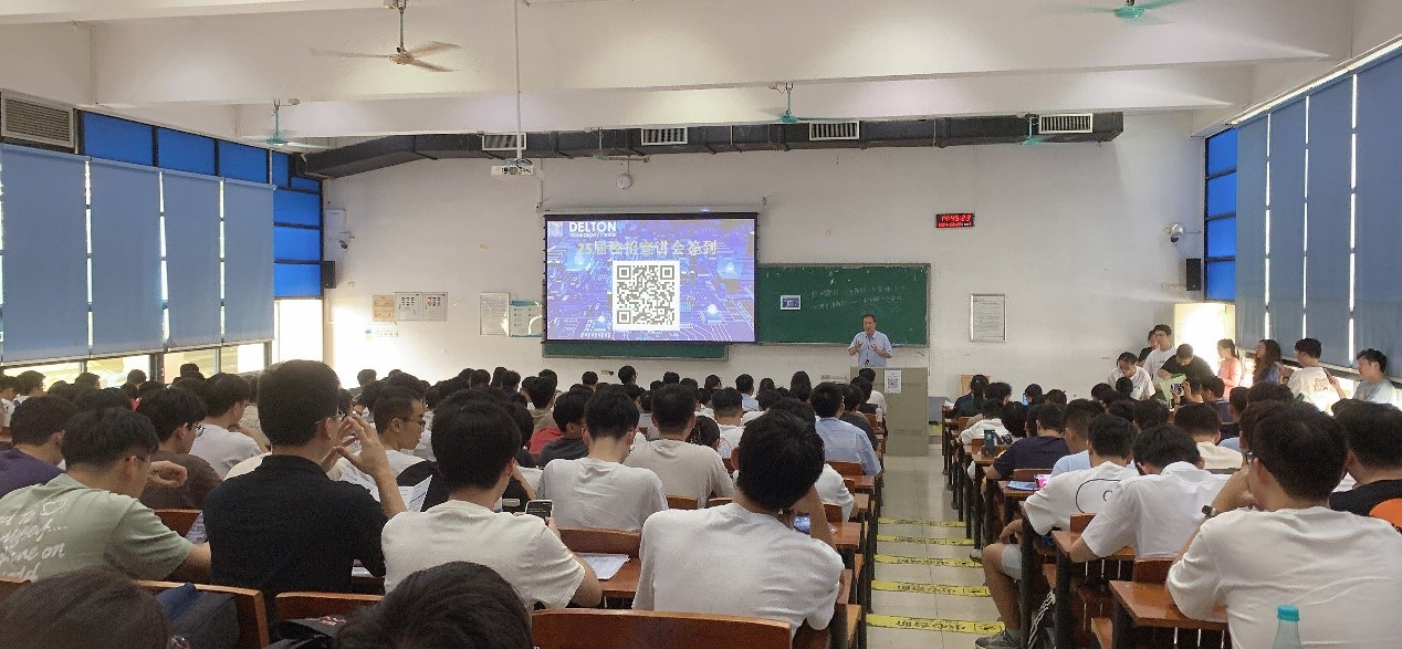 PA旗舰厅科技2024秋季校招完善收官