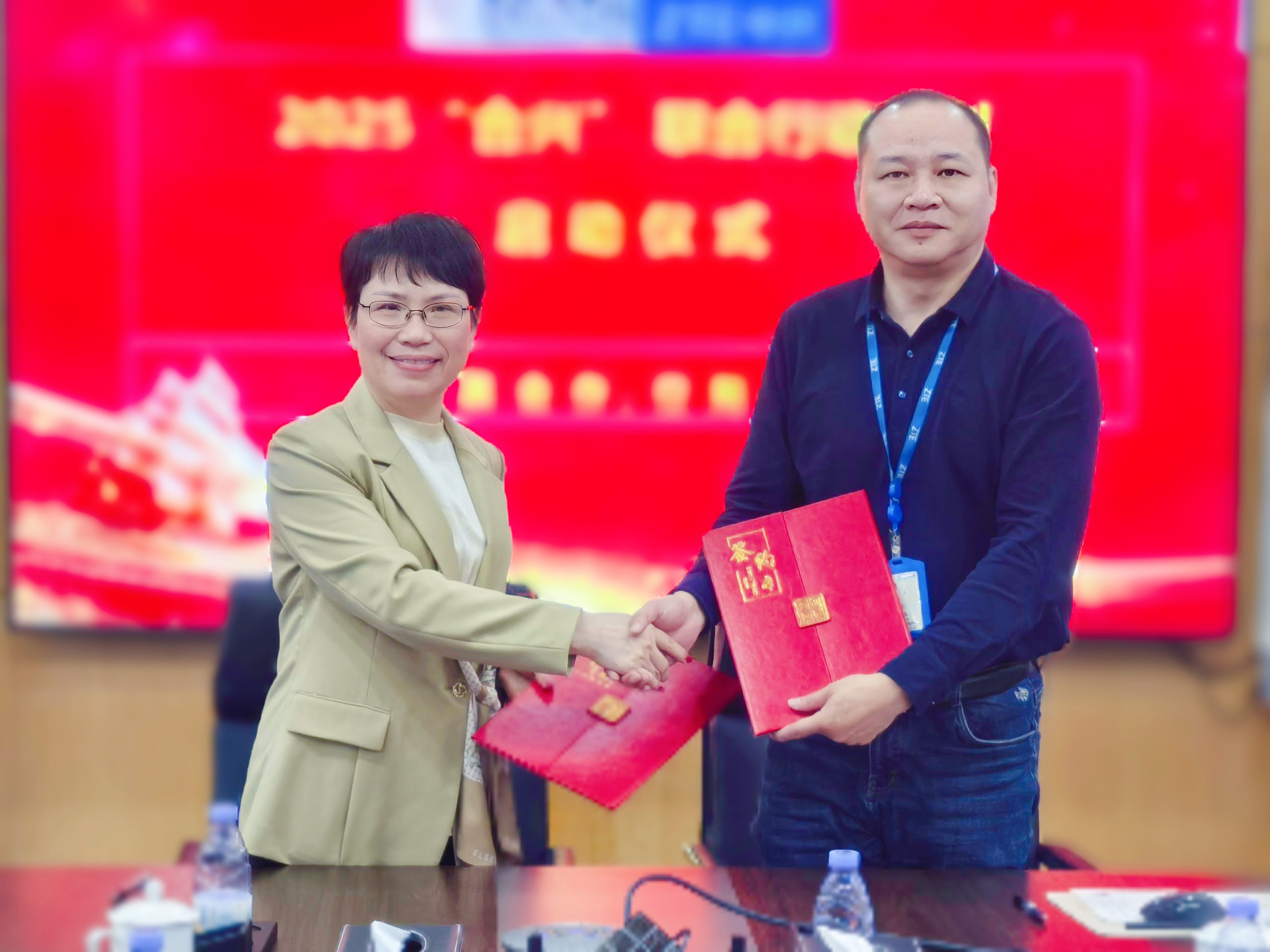 PA旗舰厅科技与中兴通讯“合兴”联合行动，共筑数字未来...