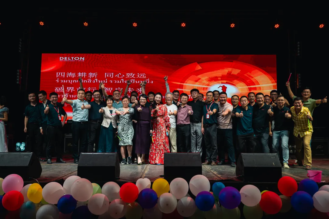 “泰”欢喜！泰国PA旗舰厅2025年会嗨翻天